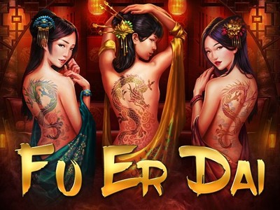DA88 FU ER DAI